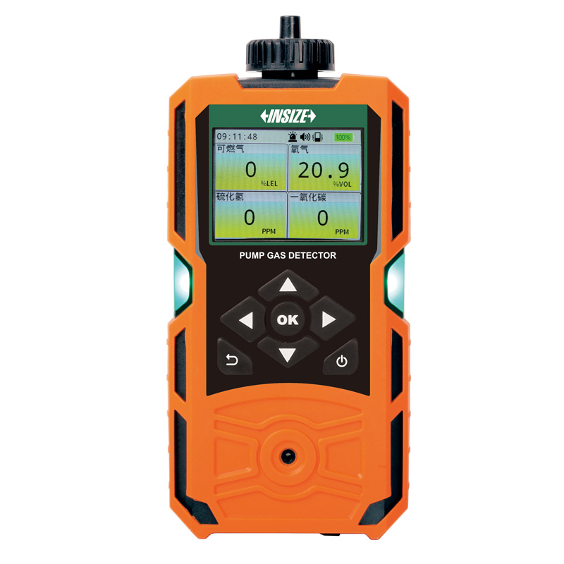 Pump Gas Detector