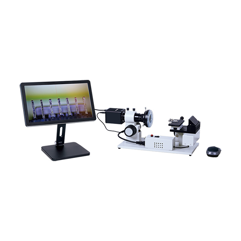 Horizontal Microscope