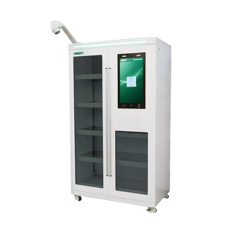 RFID智能量具管理柜
